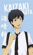 Image result for Arata Anime