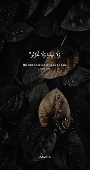 Image result for Islamic Black Wallpaper 4K