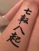 Image result for Japanese Quotes Tattoo