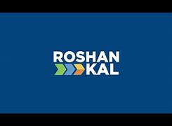 Image result for Kab Rosanna