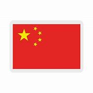 Image result for China H20 Logo