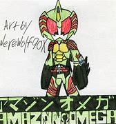 Image result for Kamen Rider Amazon Omega Belt