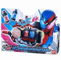 Image result for Kamen Rider X Belt