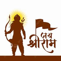 Image result for Shri Ram God PNG