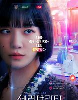 Image result for The Celebrity K Drama