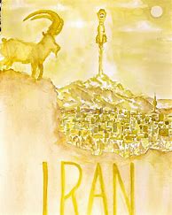 Image result for Iran Rocket Poster