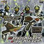 Image result for Kamen Rider Zero One Shot Riser