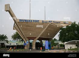 Image result for Kuwait Safat Shuwaikh