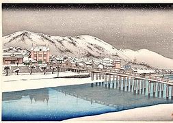 Image result for Sanjo Kyoto