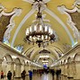 Image result for Moscow Metro