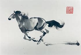 Image result for Five Horses Chinese Painting