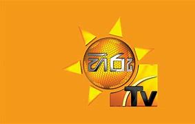 Image result for Hiru TV News Template