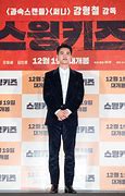 Image result for Actor Doh Kyung Soo