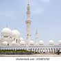 Image result for Abu Dhabi Icon