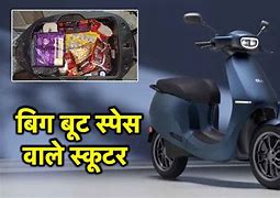 Image result for EV Scooty Entero