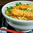 Image result for Rosu Katsu