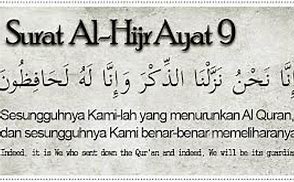 Image result for Surah Al Hijr Ayat 9