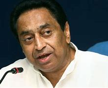 Image result for Shri Kamal Nath