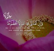 Image result for Al Hajj Ayat 27