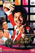 Image result for Pokkiri Movie