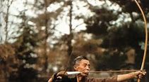 Image result for Kyudo