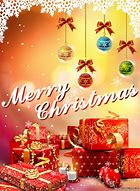 Image result for Free Xmas Cards