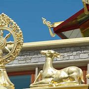 Image result for Kadampa Buddhism Logo