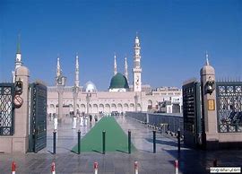 Image result for Masjid Al Nabi HD