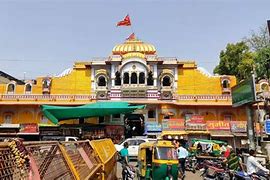 Image result for Gopal Jiu Temple Birati