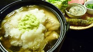 Image result for Nabe Utensils