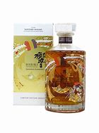 Image result for Hibiki Whiskey Harmony 100th Anniversary Edition