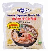 Image result for Japanese Instant Udon