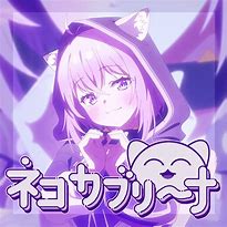 Image result for Neko Okayu