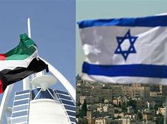 Image result for UAE Israel