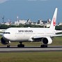 Image result for Japan Airlines Seating Chart