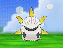 Image result for Larvesta GIF