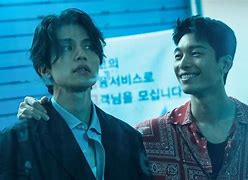 Image result for WI Ha-Joon K Drama