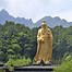 Image result for Lao Tzu Poetry