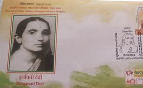 Image result for Durgawati Devi Sabhagar Vikas Bhawan