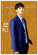 Image result for School 1 K Drama