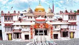 Image result for Kateri Devi