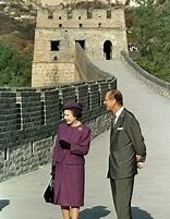 Image result for Queen Elizabeth II China Bowl