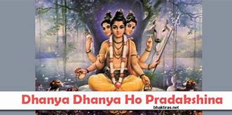 Image result for Dattachi Aarti