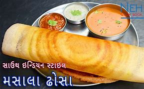 Image result for Big Masala Dosa