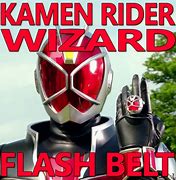 Image result for Kamen Rider W Flash Belt