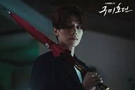 Image result for Lee Dong Wook Wearing a Skirt Character