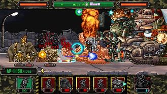 Image result for Metal Slug Attack