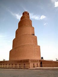 Image result for Oldest Minaret