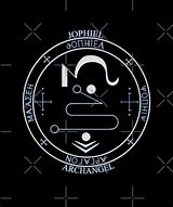 Image result for Jophiel Sigil