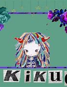 Image result for Kikuo Wallpaper